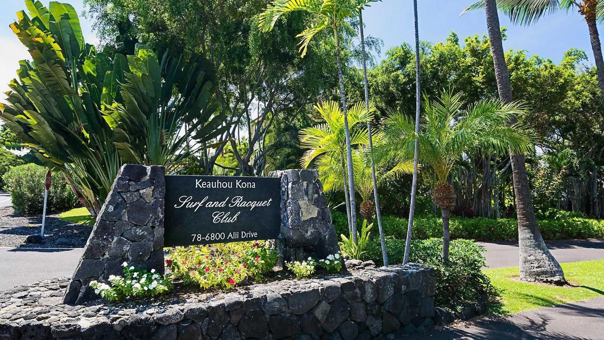 Keauhou Kona Surf & Racquet Club#3-204 Villa Kailua-Kona